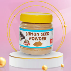 Jamun Seed Powder Available in Nepal